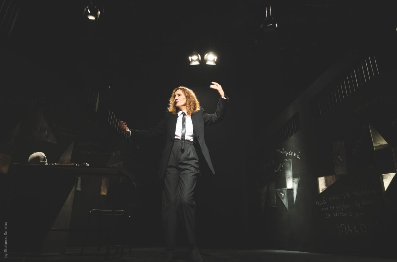 «Δεσποινίς Μαργαρίτα» του Ρομπέρτο Ατάϋντε στο θέατρο Αμαλία