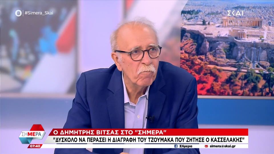 Βίτσας: Είμαστε στη χειρότερη στιγμή του ΣΥΡΙΖΑ – Δεν ξέρουμε αν θα διαγραφεί ο Τζουμάκας (VIDEO)