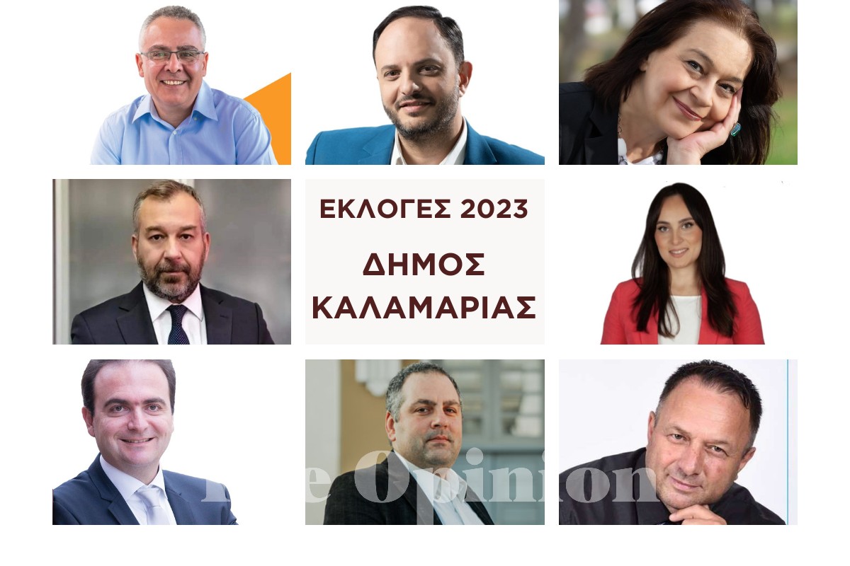 Δήμος Καλαμαριάς: «Μάχη» μεταξύ Δαρδαμανέλη και Αράπογλου – Οι πρώτοι σε σταυρούς