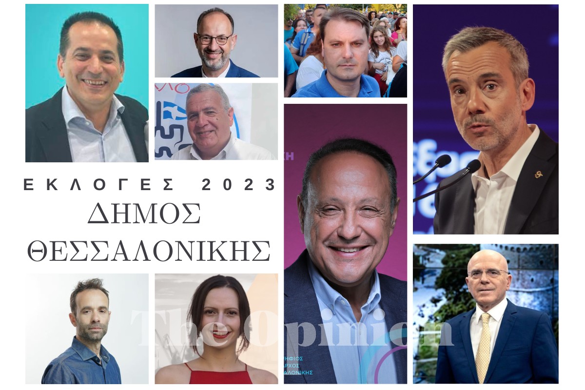 [LIVE] Πρώτος με μικρή διαφορά και «λαβωμένος» ο Ζέρβας – Να ολοκληρώσει την πλήρη ανατροπή στον δεύτερο γύρο ο Αγγελούδης {ΣΥΝΕΧΗΣ ΕΝΗΜΕΡΩΣΗ}