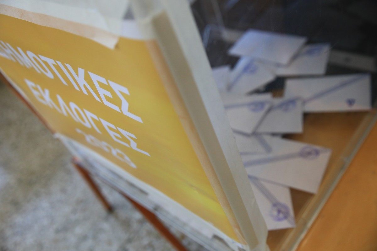 Κόντρα Μαρινάκη- Τσουκαλά με φόντο τις εκλογές