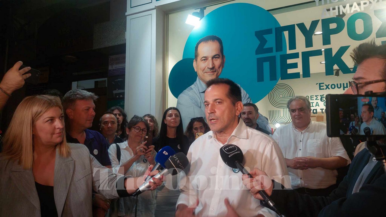 Σπύρος Πέγκας: Η ανυπαρξία έργου δικαίως τιμωρήθηκε στην κάλπη 