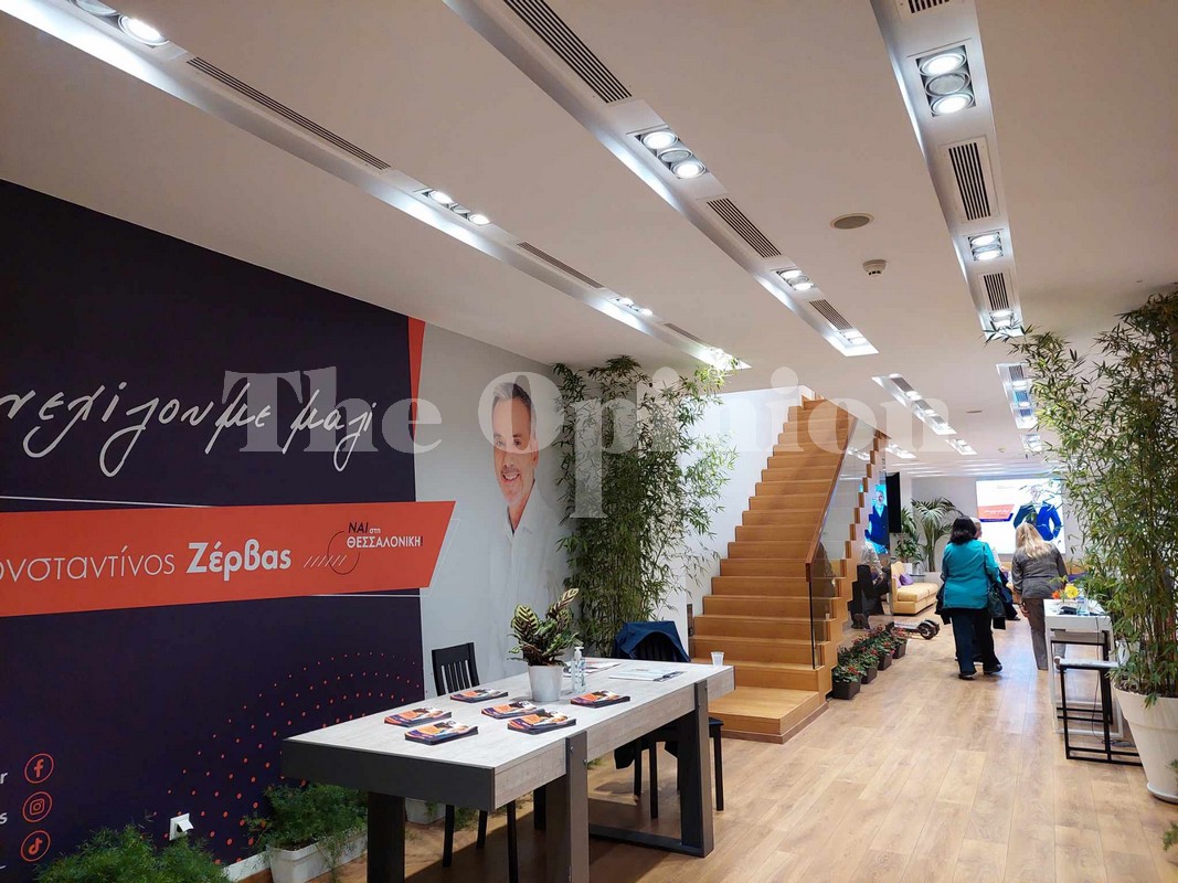 Θεσσαλονίκη: «Παγωμάρα» στο εκλογικό κέντρο του Ζέρβα μετά το Exit Poll (ΦΩΤΟ)