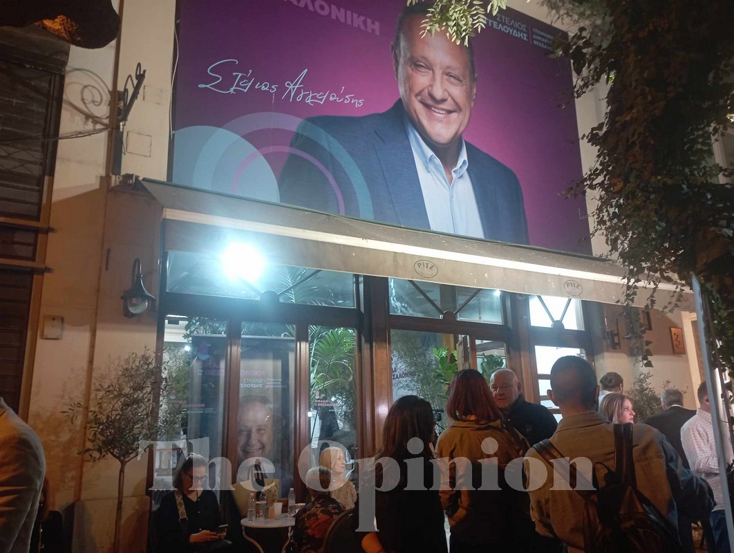 Συγκρατημένα… χαμόγελα στο στρατόπεδο του Στέλιου Αγγελούδη (ΦΩΤΟ)
