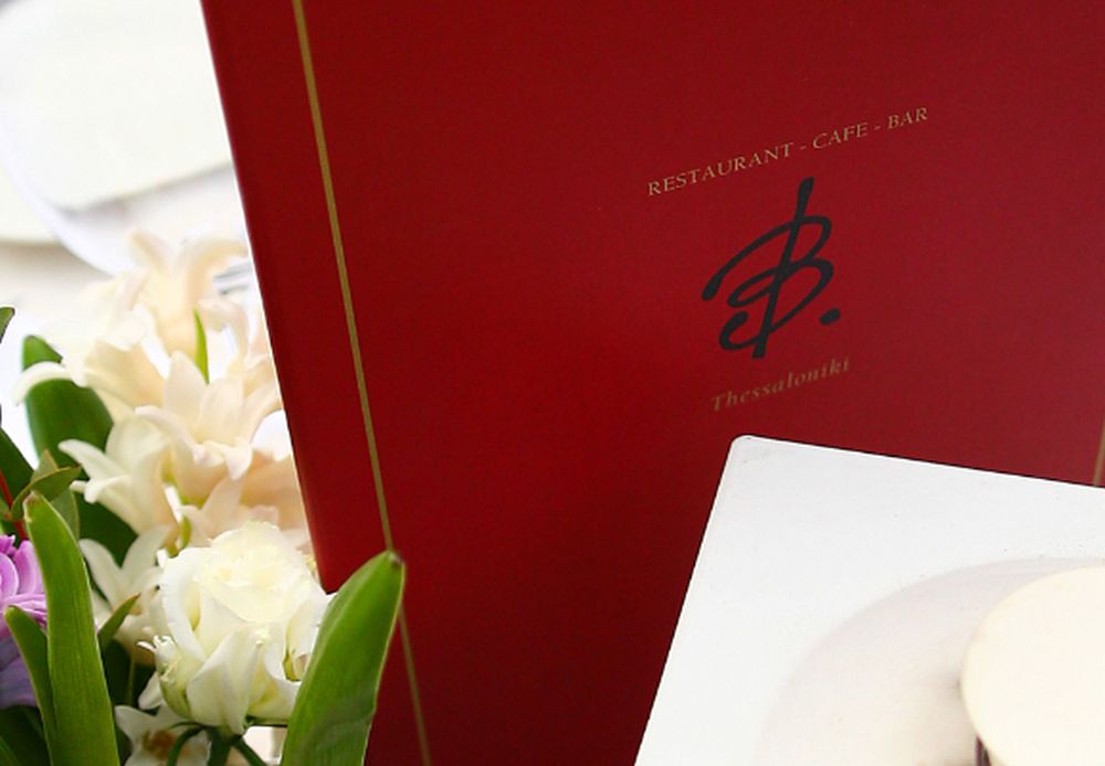 Θεσσαλονίκη: Μέχρι πότε θα παραμείνει ανοιχτό το «Β» στο Μουσείο Βυζαντινού Πολιτισμού