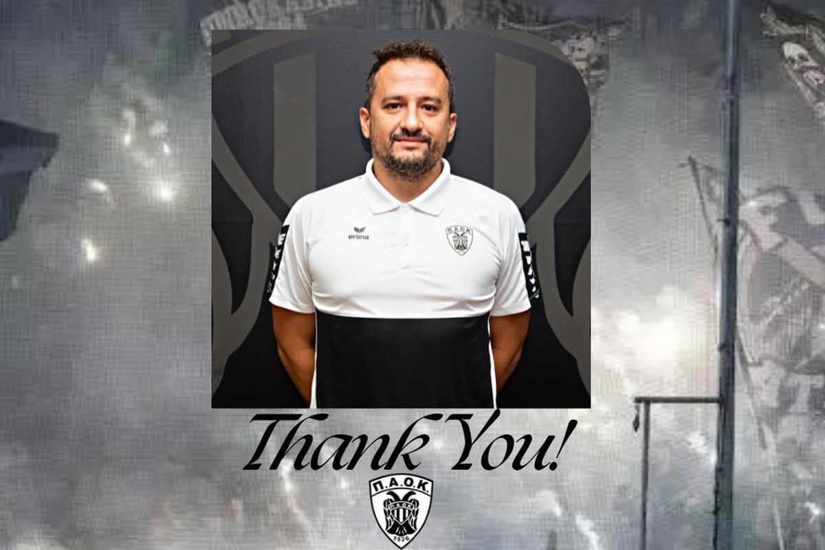 ΠΑΟΚ: Παρελθόν ο coach Γούσιος από την ομάδα χαντμπολ