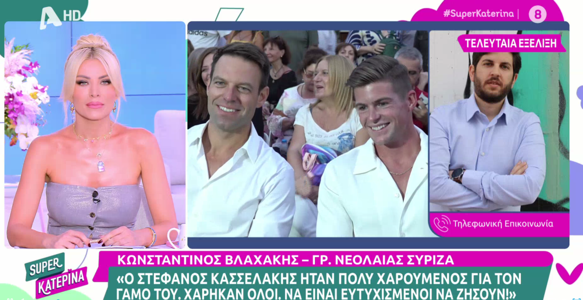 Στέλεχος του ΣΥΡΙΖΑ καταγγέλλει την Κατερίνα Καινούργιου