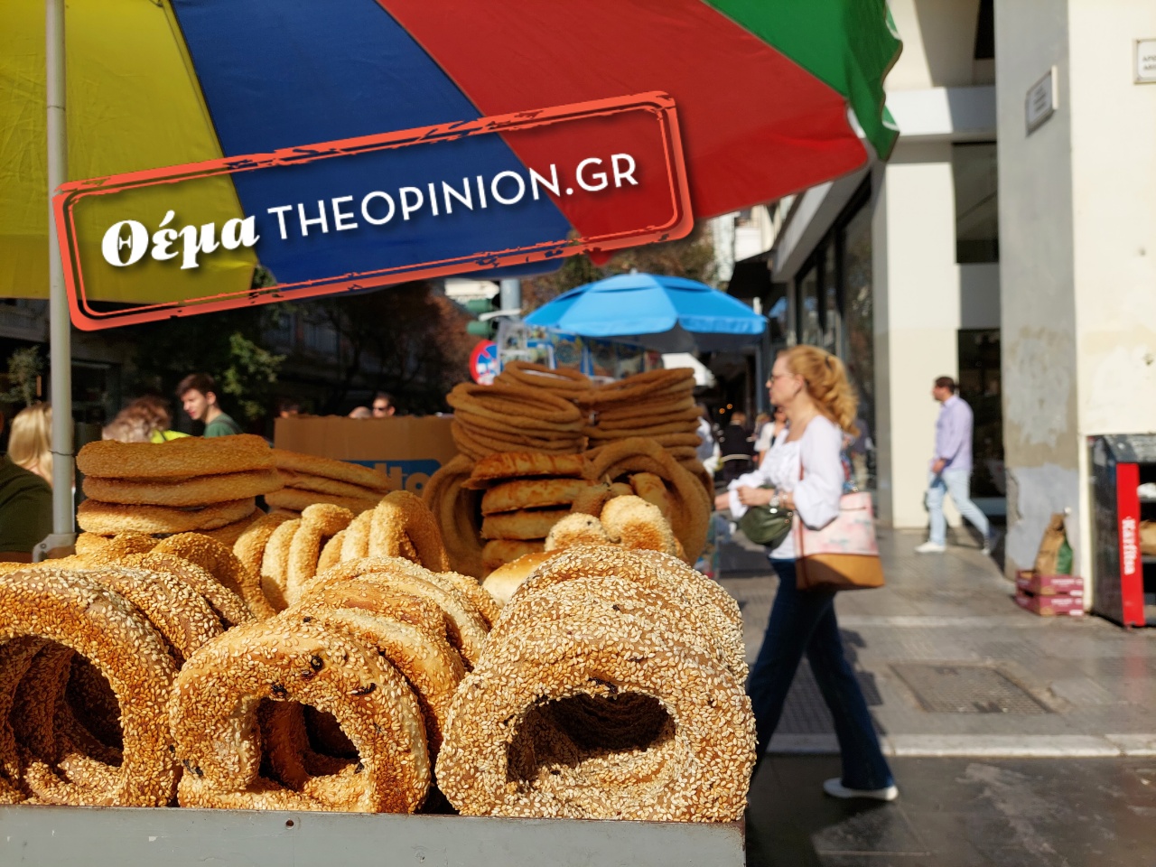 Θεσσαλονίκη: «Στροφή» στους φούρνους των σούπερ μάρκετ για πρωινό (ΦΩΤΟ)