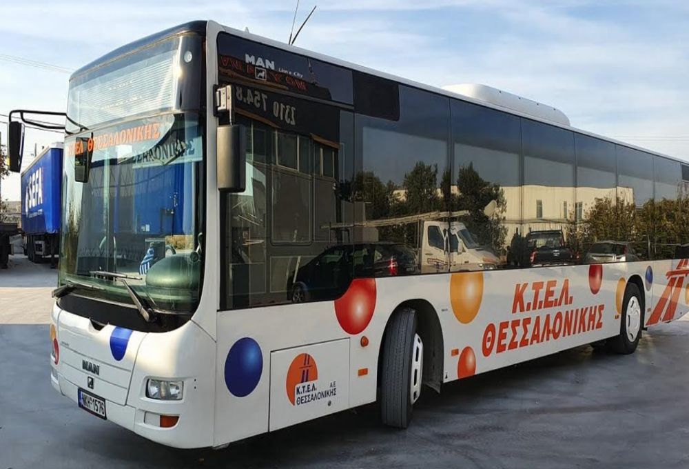 Δήμος Χαλκηδόνος: «Καλύτερη εξυπηρέτηση από την αστική συγκοινωνία»