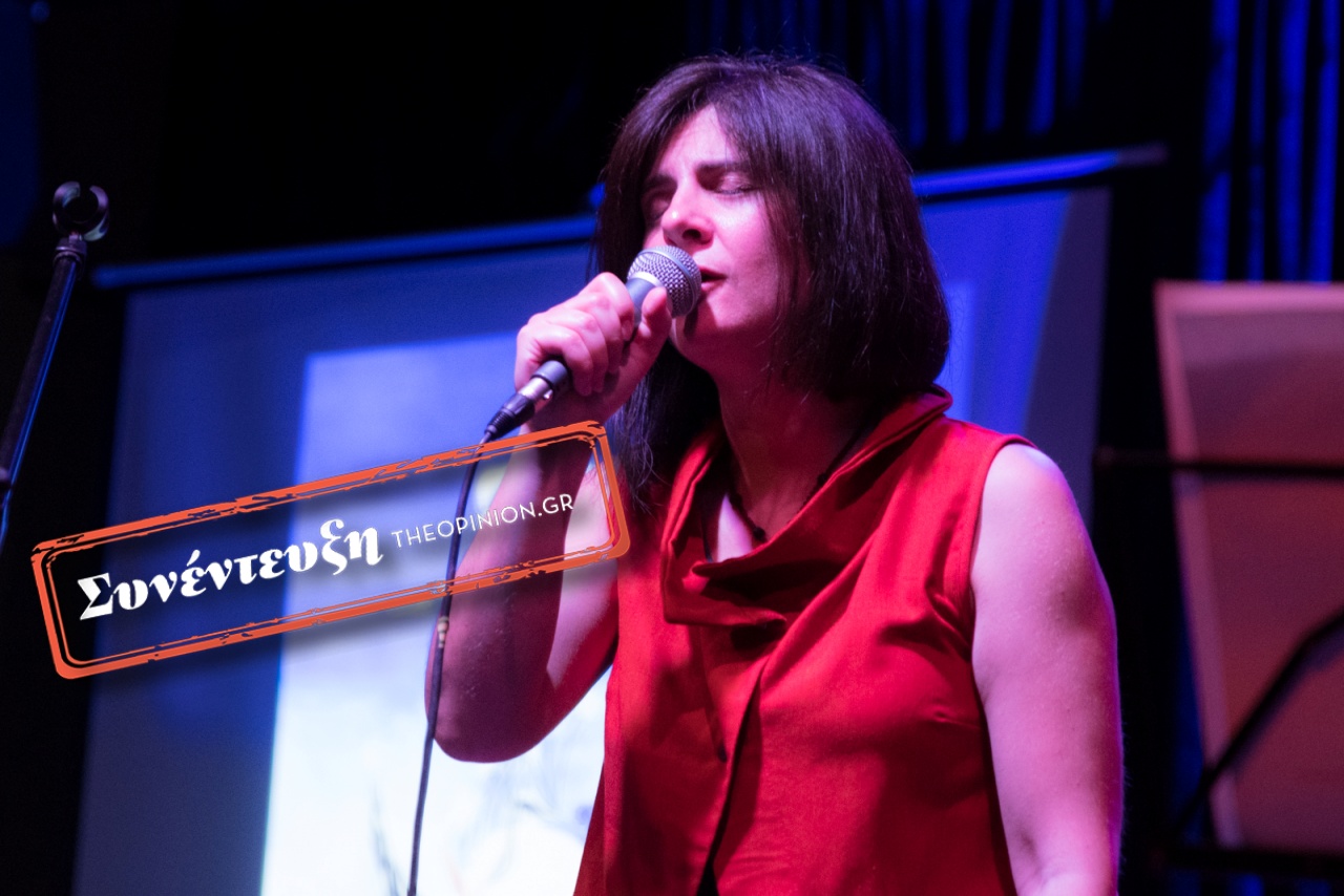 «Τ΄αδύνατο»: Η Μαργαρίτα Λιτητάρη μιλά στο TheOpinion για τον νέο δίσκο της (ΦΩΤΟΡΕΠΟΡΤΑΖ)