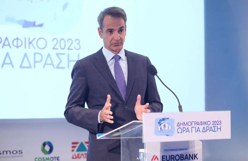 Μητσοτάκης: Εθνικός κίνδυνος η μείωση των γεννήσεων (VIDEO)
