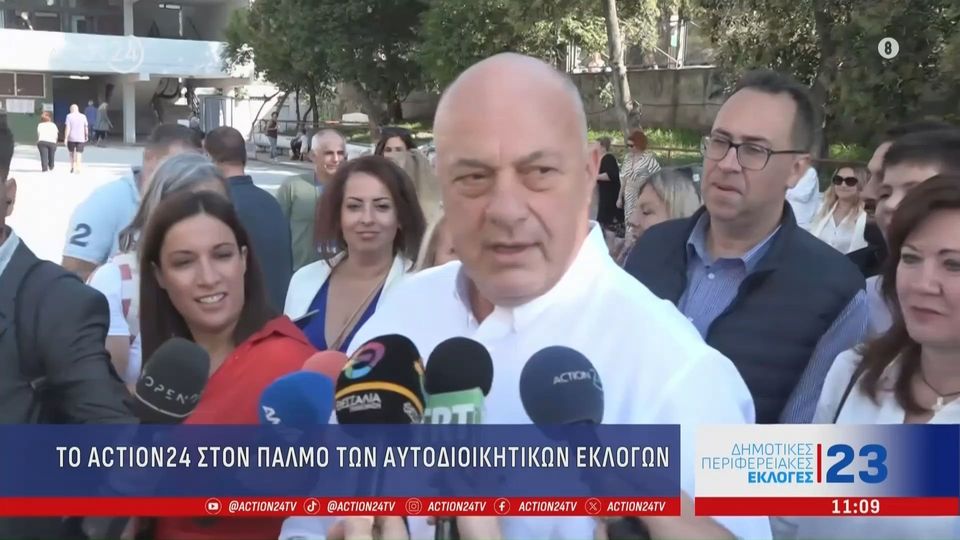 Μπέος: «Ο κόσμος είναι εκείνος που θα αποφασίσει ποιος θα είναι ο επόμενος δήμαρχος» (VIDEO)