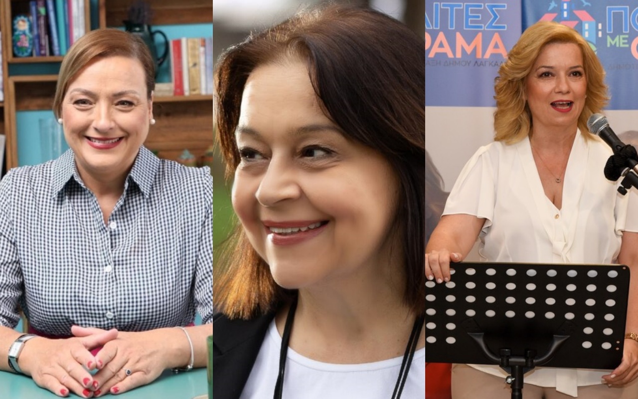 Θεσσαλονίκη: Για πρώτη φορά τρεις γυναίκες δήμαρχοι