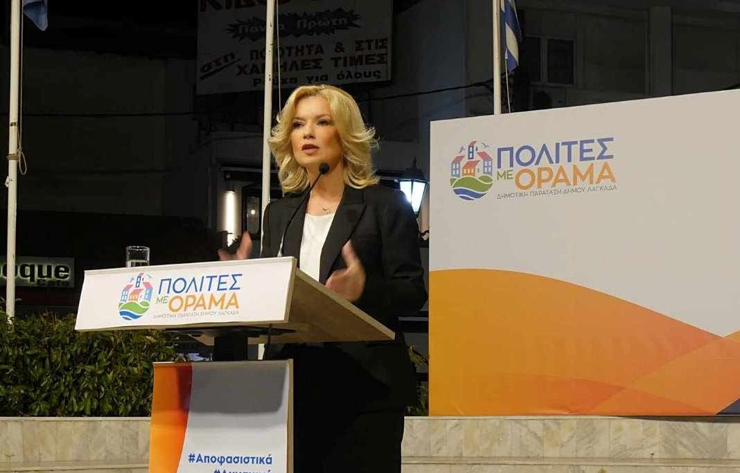 Νίκη Ανδρεάδου στον FLASH: Πετύχαμε τη μεγαλύτερη χρηματοδότηση για το Γυμνάσιο Λαγκαδά από το ΕΣΠΑ (ΑUDΙO)