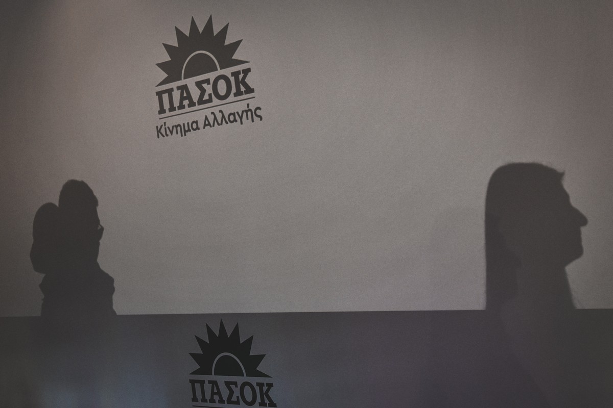 Από τη διαφωνία στον θόρυβο: Μια καρέκλα δρόμος