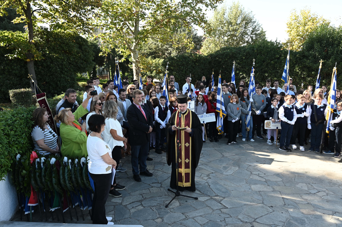 Δήμος Νεάπολης-Συκεών: Με λαμπρότητα η 79η επέτειος για την απελευθέρωση της Θεσσαλονίκης