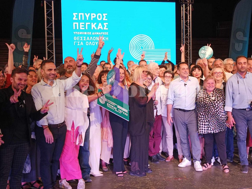 Σπ. Πέγκας: Η πόλη μετρά αντίστροφα για τη νίκη (ΦΩΤΟ)