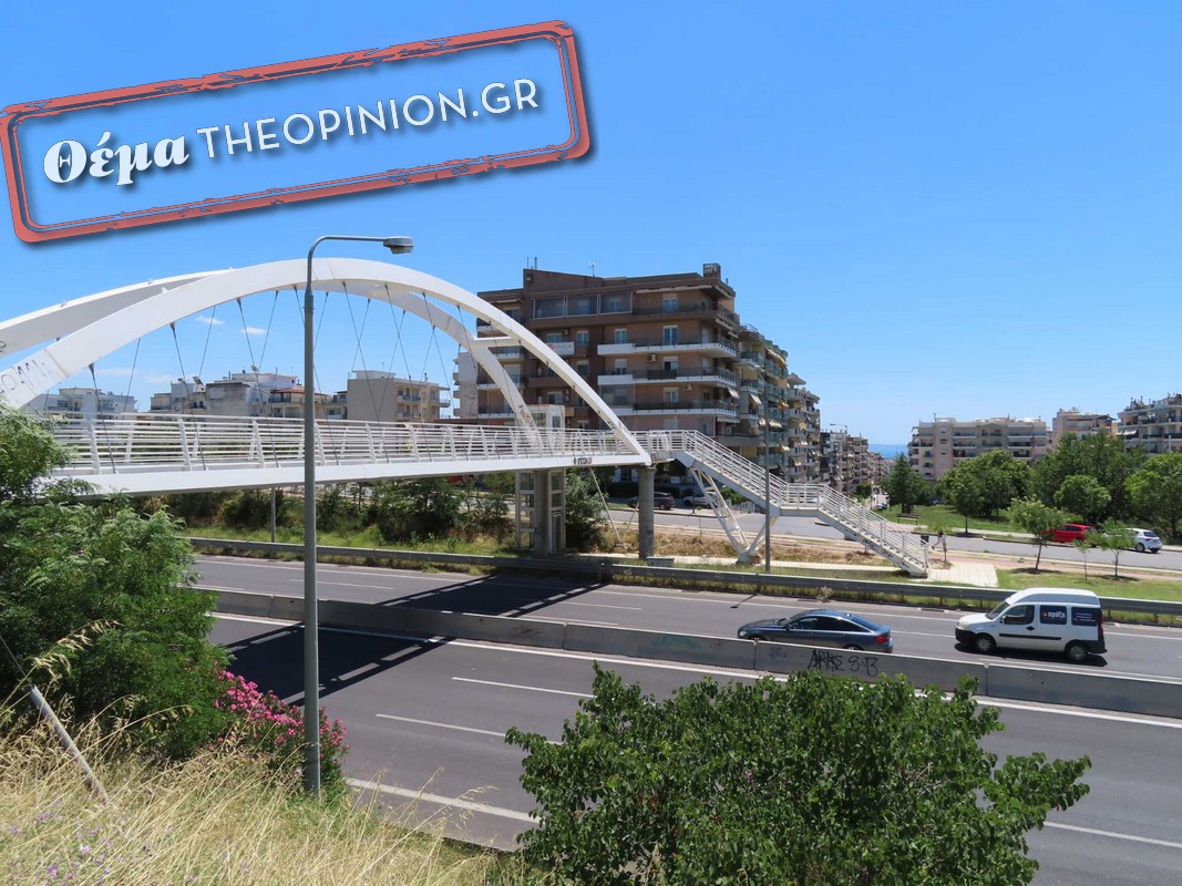 Πεζογέφυρα αλλά όχι για όλους στον Εύοσμο – «Αποκλείονται» άτομα με κινητικά προβλήματα