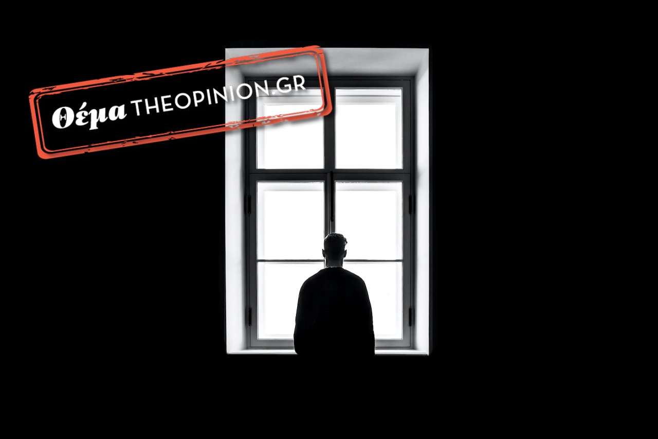 Ψυχική υγεία και εξαρτήσεις – Ένα ευρωπαϊκό πρόγραμμα στα σχολεία του δήμου Θεσσαλονίκης