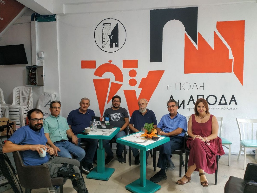 Συνάντηση της Πόλης Ανάποδα με το σωματείο «Φίλοι Μνημείων Θεσσαλονίκης»