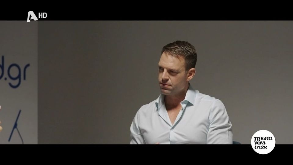 Κασσελάκης: Θα θέλαμε με τον Τάιλερ να αποκτήσουμε δυο αγόρια (VIDEO)