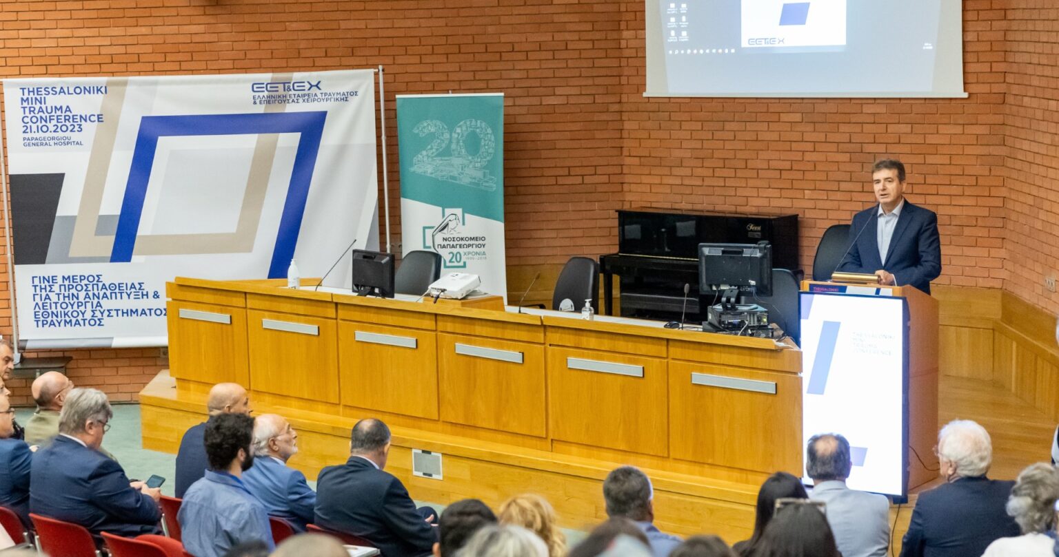 Χρυσοχοΐδης από Θεσσαλονίκη: «Θα δημιουργήσουμε Κέντρα Αναφοράς Τραύματος σε όλη τη χώρα»