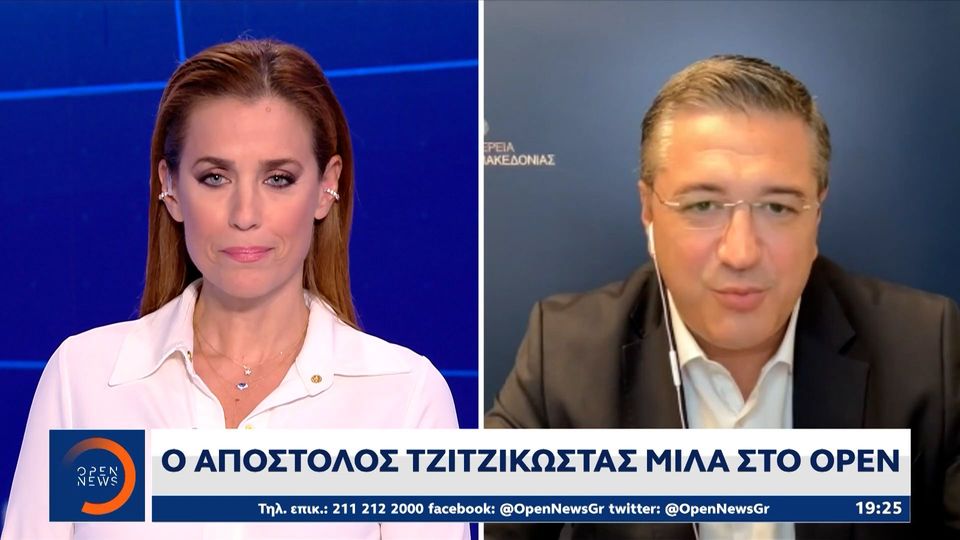 Τζιτζικώστας στο ΟΡΕΝ:  Κάναμε χιλιάδες έργα που αναβαθμίζουν την ποιότητα ζωής των συμπολιτών μας (VIDEO)