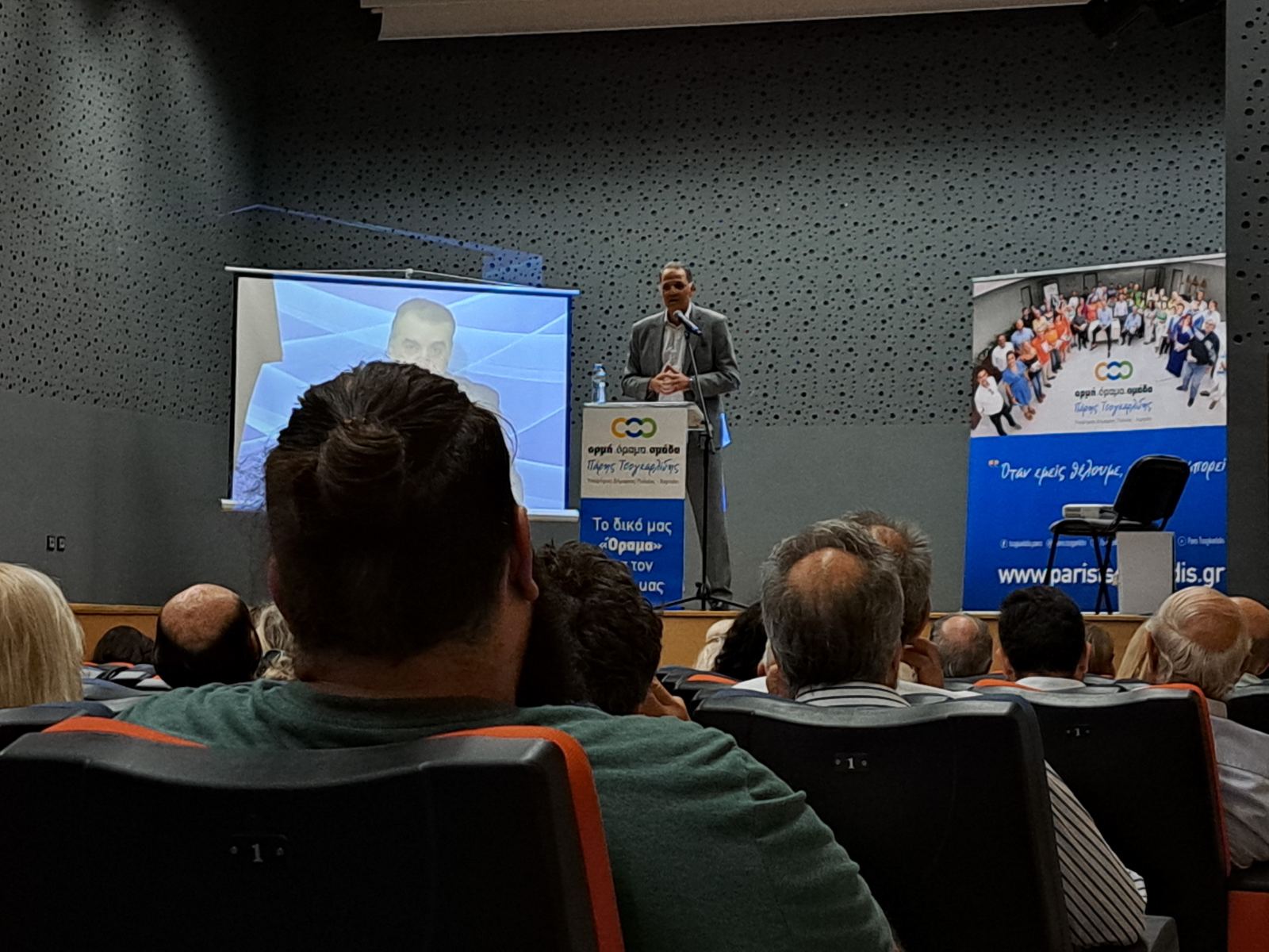 Πάρης Τσογκαρλίδης: Ήρθαμε για να μείνουμε –  Στις κάλπες θα μιλήσουν οι πολίτες