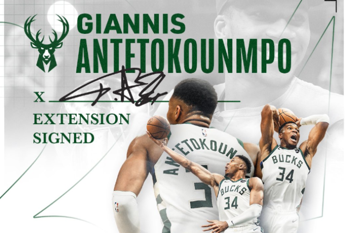 Οι Μπακς ανακοίνωσαν τη συμφωνία με Αντετοκούνμπο: «Έχει την αφοσίωση στο DNA του»