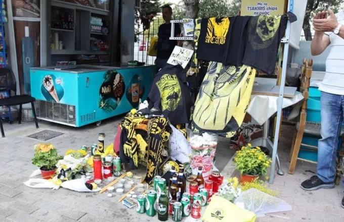 Εντοπίστηκε DNA οπαδού στο μαχαίρι με το γενετικό υλικό του Μιχάλη Κατσούρη