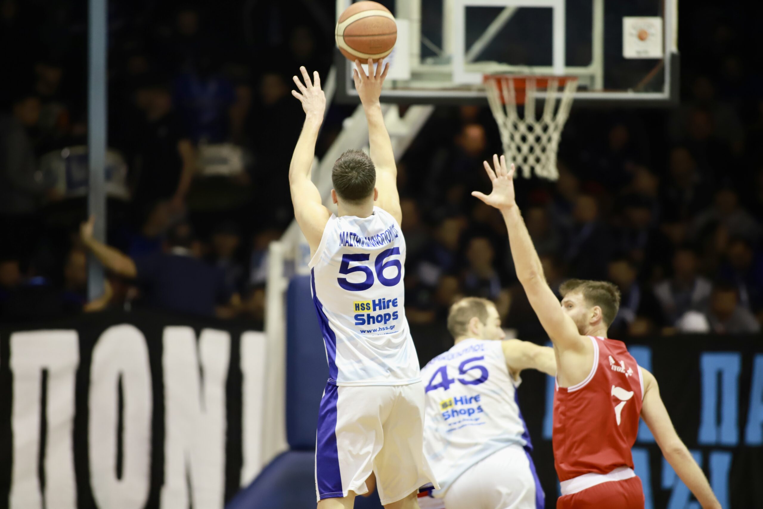 Ηρακλής-Αίας Ευόσμου 66-55: Μίλησε η έδρα