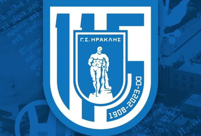ΓΣ Ηρακλής: «Η ιδέα μας γίνεται σήμερα 115 ετών!» (ΦΩΤΟ)