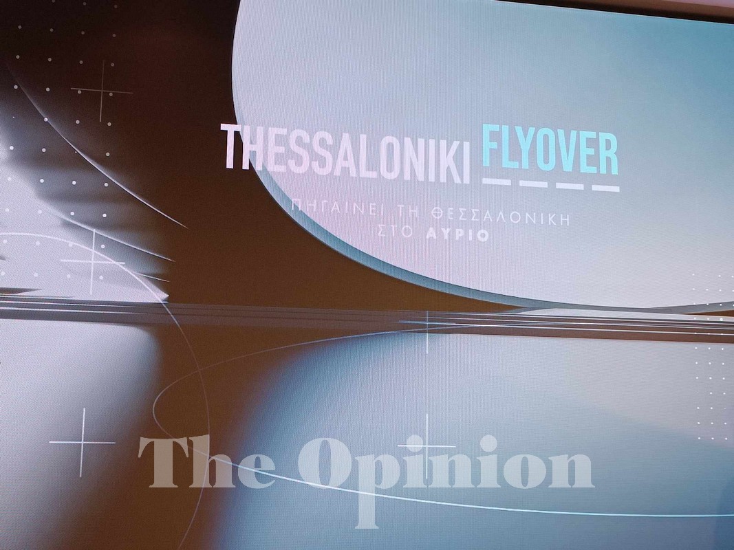 FLYOVER: Την επόμενη εβδομάδα τα εργοτάξια στον Περιφερειακό – 60 χλμ/ώρα το νέο όριο ταχύτητας (ΦΩΤΟ)