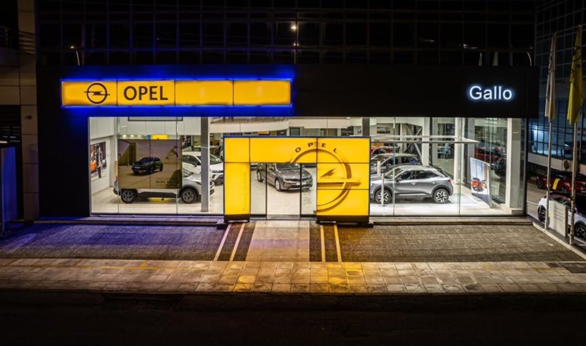 Σημαντικές εμπορικές επιτυχίες για την Opel Gallo S.A.