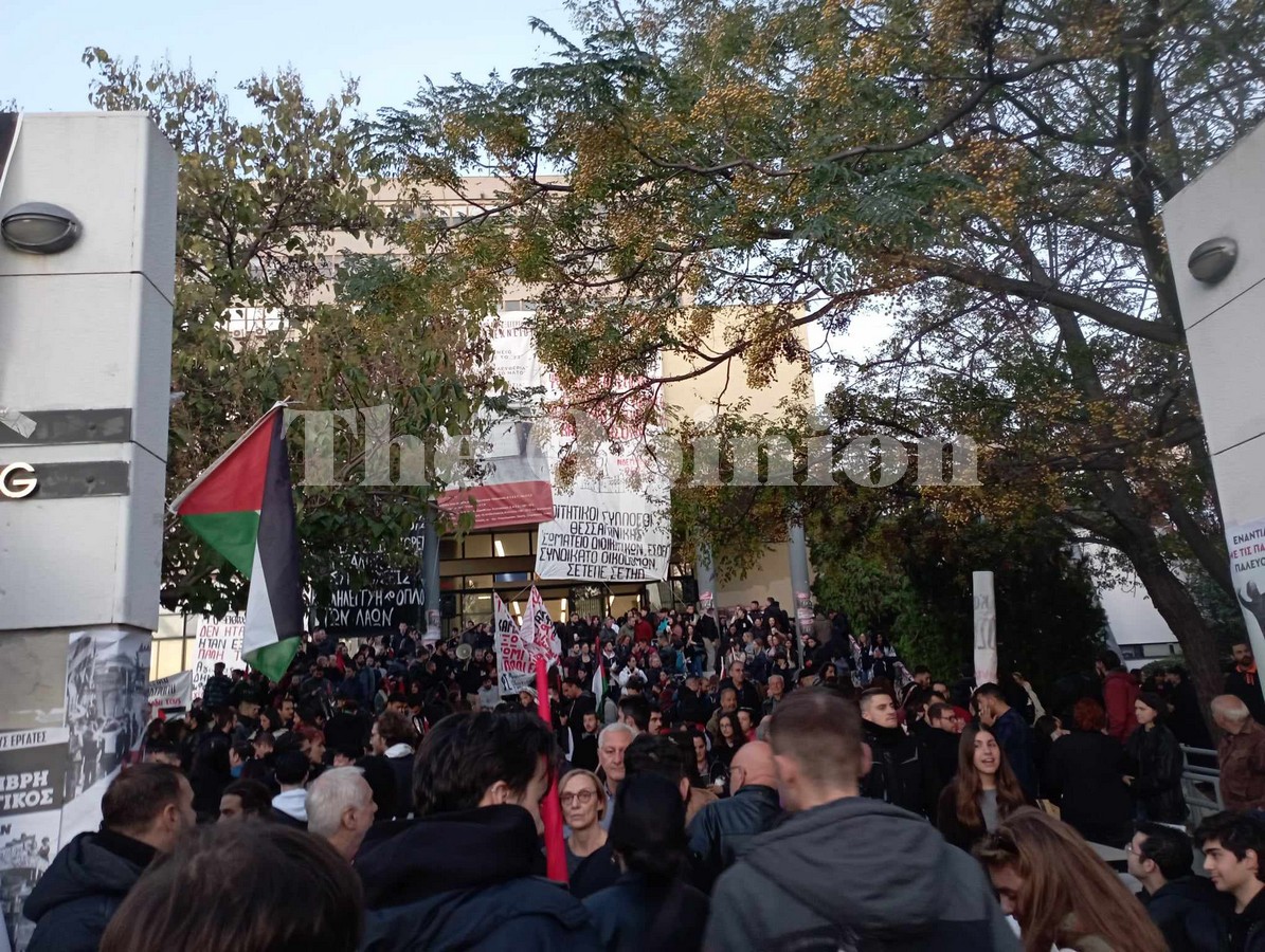 Θεσσαλονίκη: Σε εξέλιξη η συγκέντρωση για την πορεία του Πολυτεχνείου (ΦΩΤΟ-VIDEO)