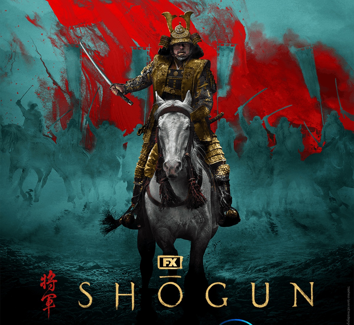 Βραβεία Emmy: Shogun και The Bear συγκέντρωσαν τις περισσότερες υποψηφιότητες
