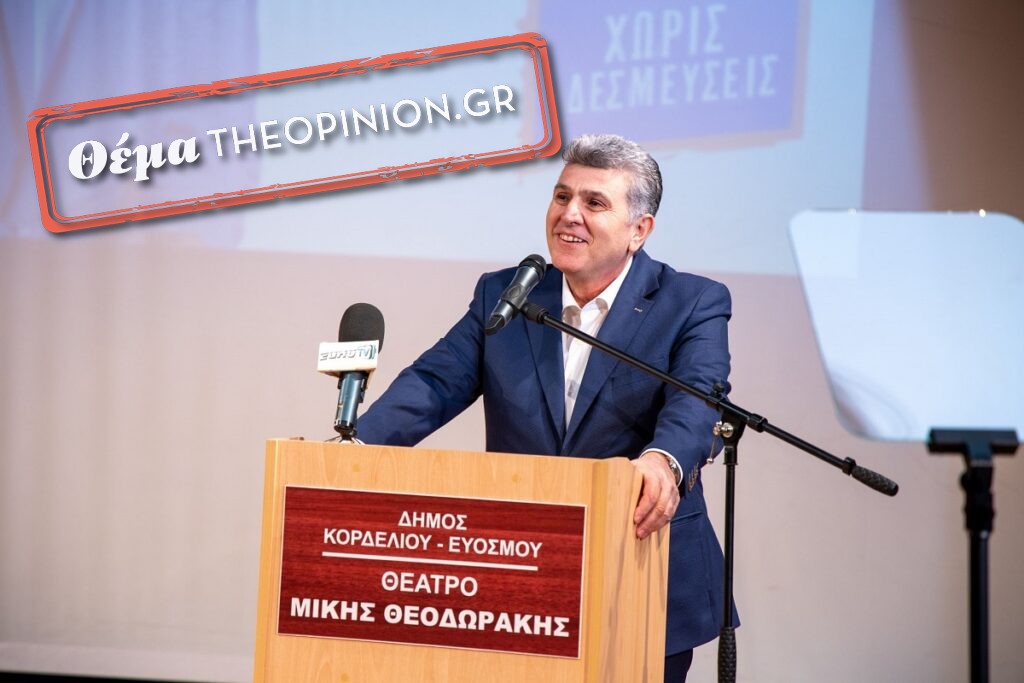 Δήμος Κορδελιού-Εύοσμου: Με ποιους θα διοικήσει ο Λευτέρης Αλεξανδρίδης;
