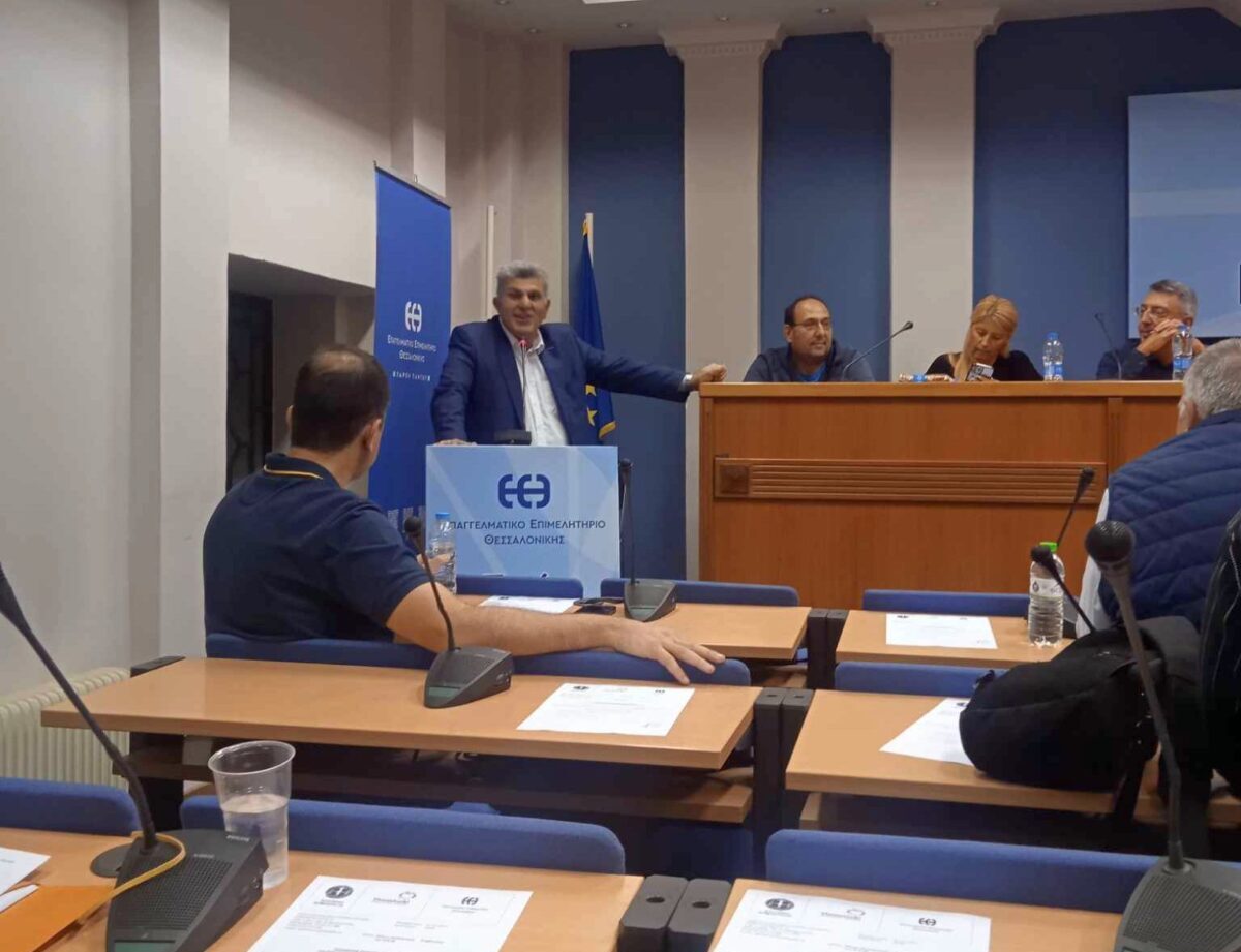 Η στήριξη της επιχειρηματικότητας στόχος του Αλεξανδρίδη – Τι πρότεινε στο ΕΕΘ