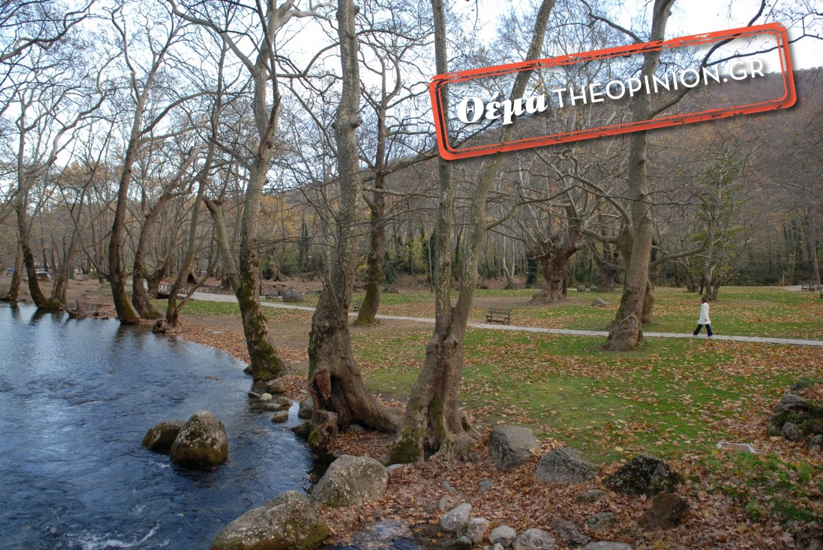 Νάουσα: Η «αρχόντισσα» της Μακεδονίας που συνδυάζει ομορφιά και παράδοση  (ΦΩΤΟ)