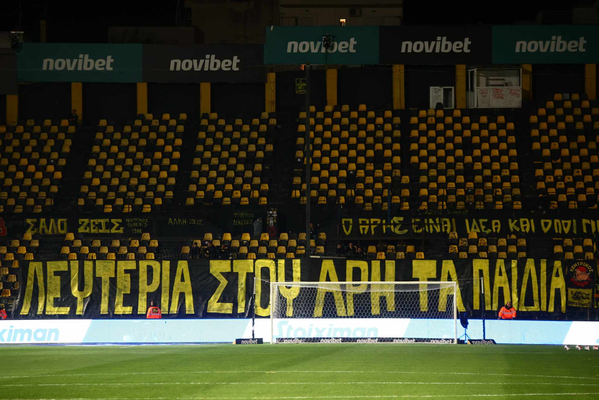 Υποκρισία είναι να κάνεις αυτά που αποδοκιμάζεις