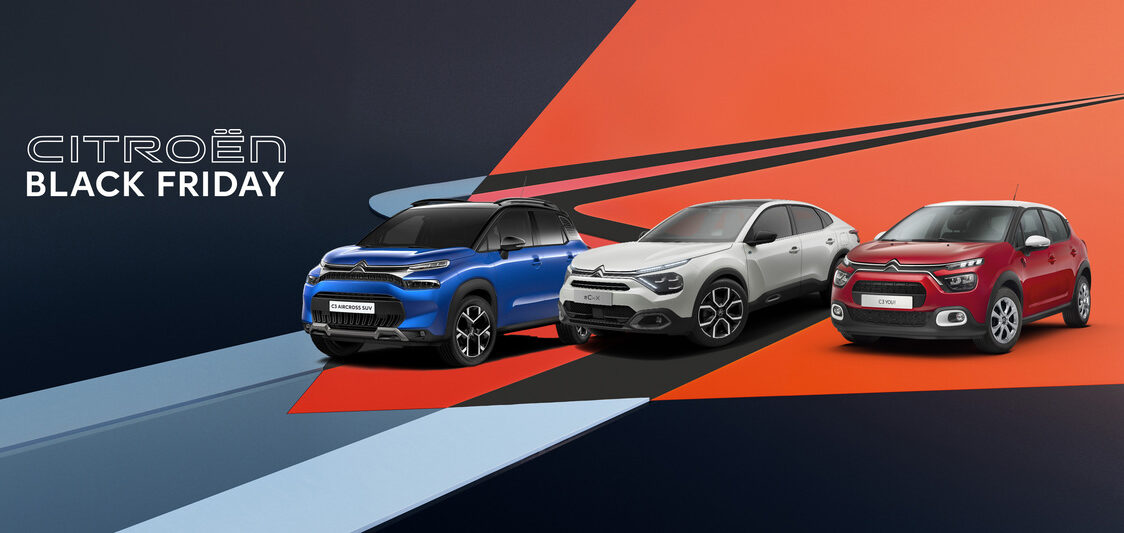 Η CITROËN «μπαίνει στο παιχνίδι» της Black Friday