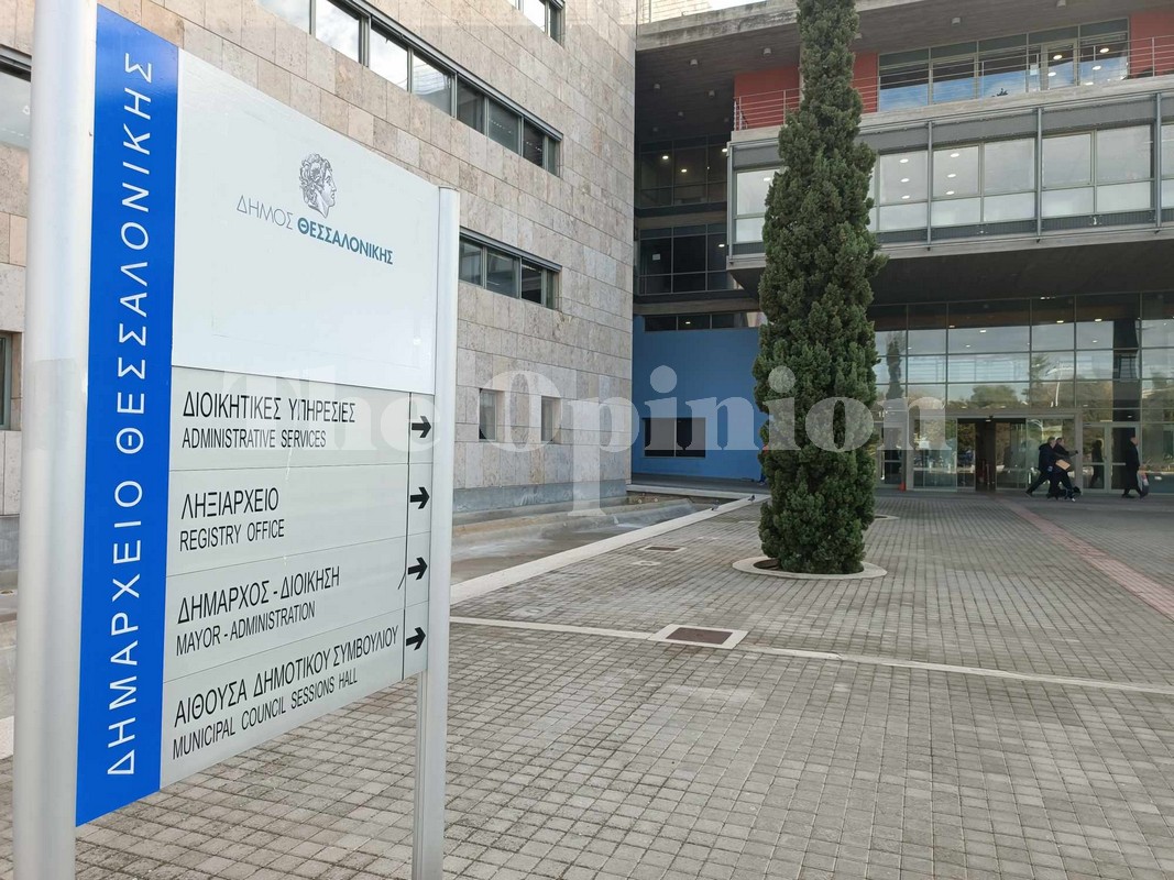Δήμος Θεσσαλονίκης: Πιάνει δουλειά από Δευτέρα ο αντιδήμαρχος Υπηρεσίας – Ποιος «εγκαινιάζει» τον νέο θεσμό