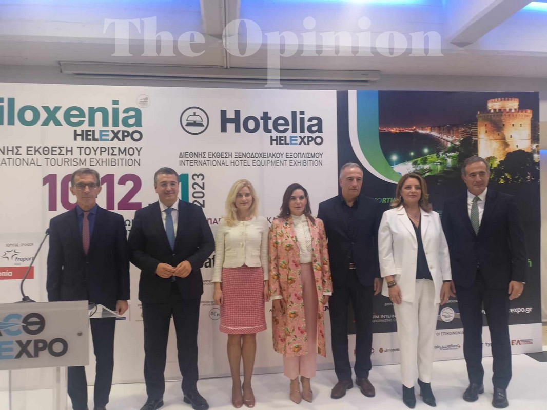 Philoxenia 2023: Άνοιξε η αυλαία της 38ης γιορτής του τουρισμού (ΦΩΤΟ-VIDEO)