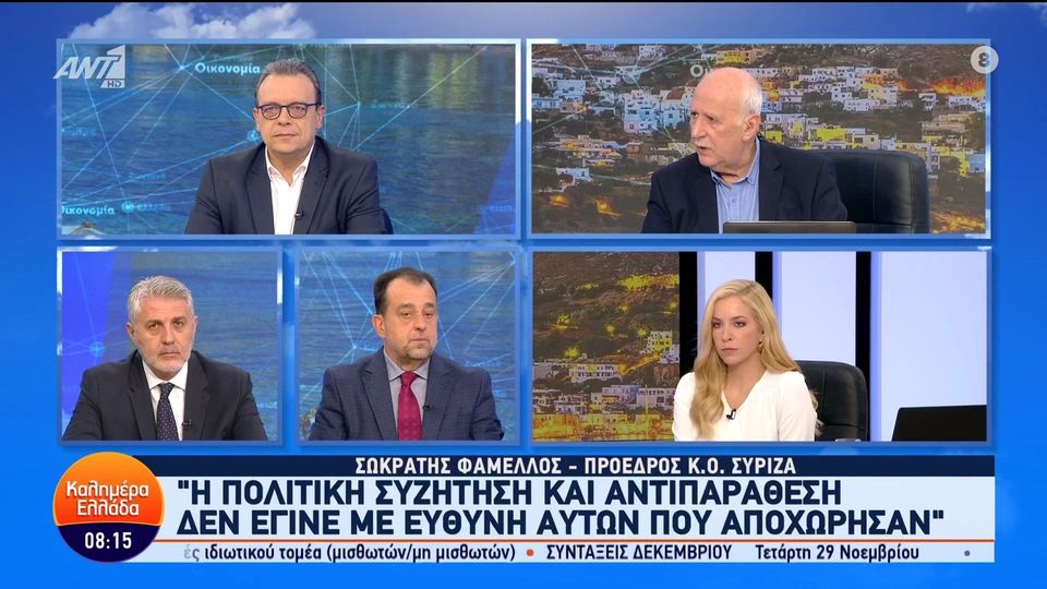 Φάμελλος: Όποιος δεν επιστρέψει την έδρα, δεν τιμά την υπογραφή του (VIDEO)