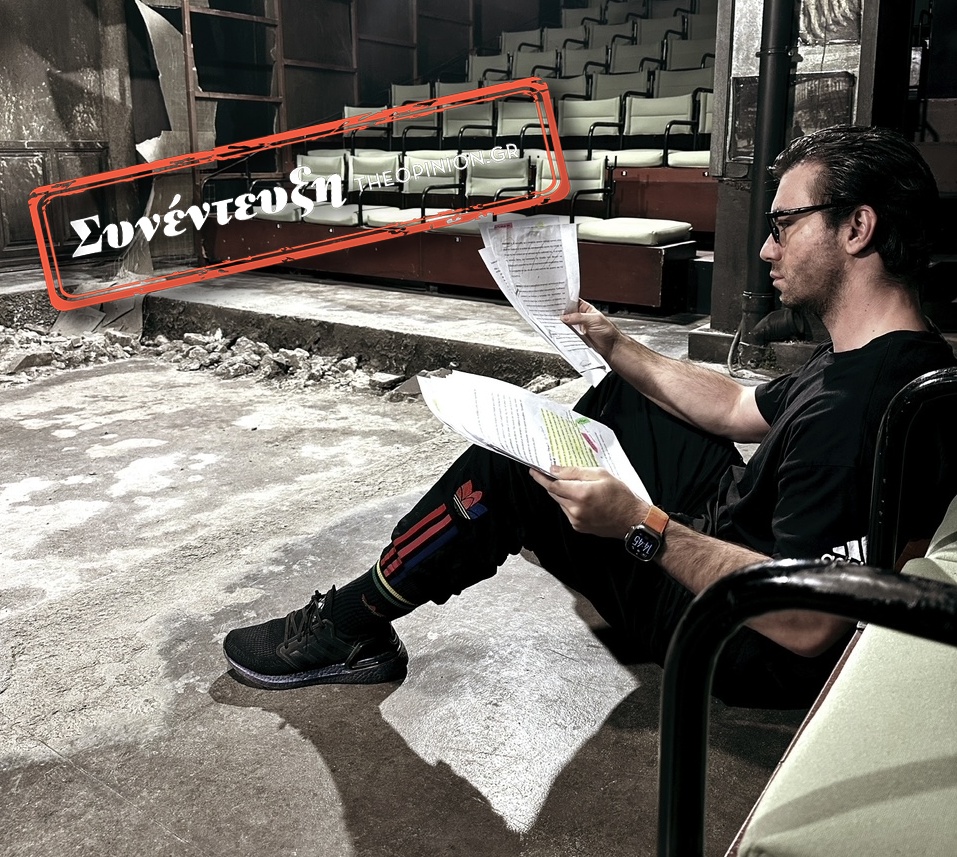 Κωνσταντίνος Μωραΐτης στο TheOpinion: «Κάνουμε μια “βουτιά” εντός της ανθρώπινης φύσης, η οποία είναι “σαπισμένη”»