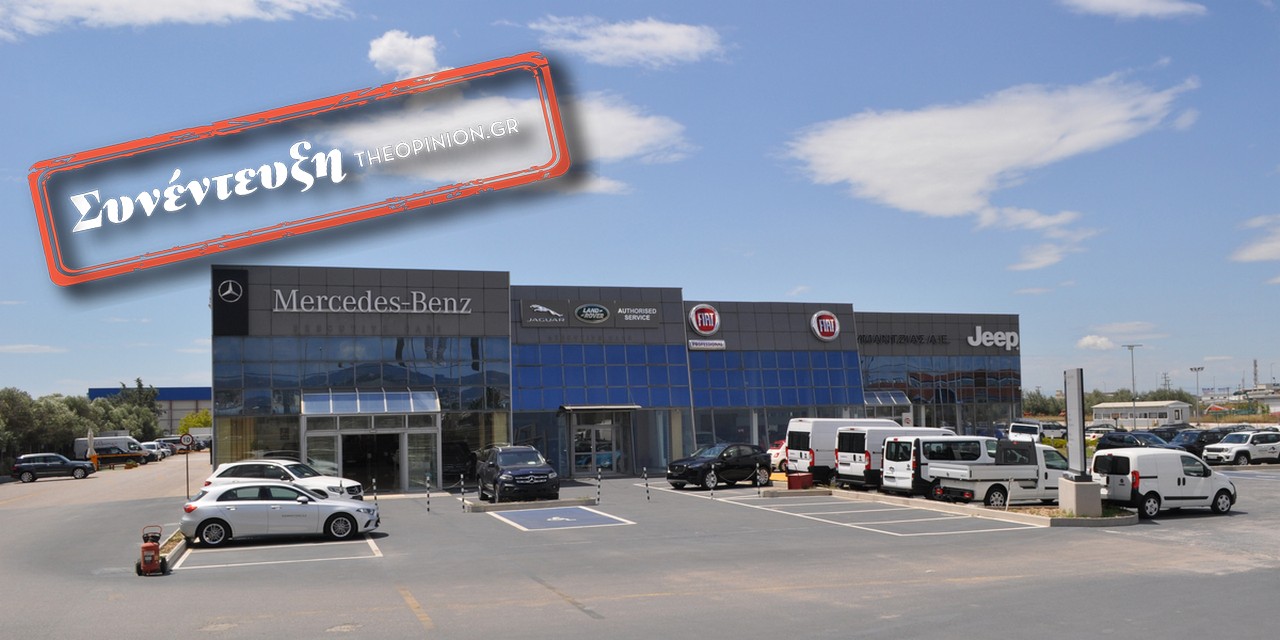 Ο ιδιοκτήτης της Κουμαντζιάς Α.Ε. στο TheOpinion: «Παγκόσμιο φαινόμενο η έλλειψη τεχνικού προσωπικού»