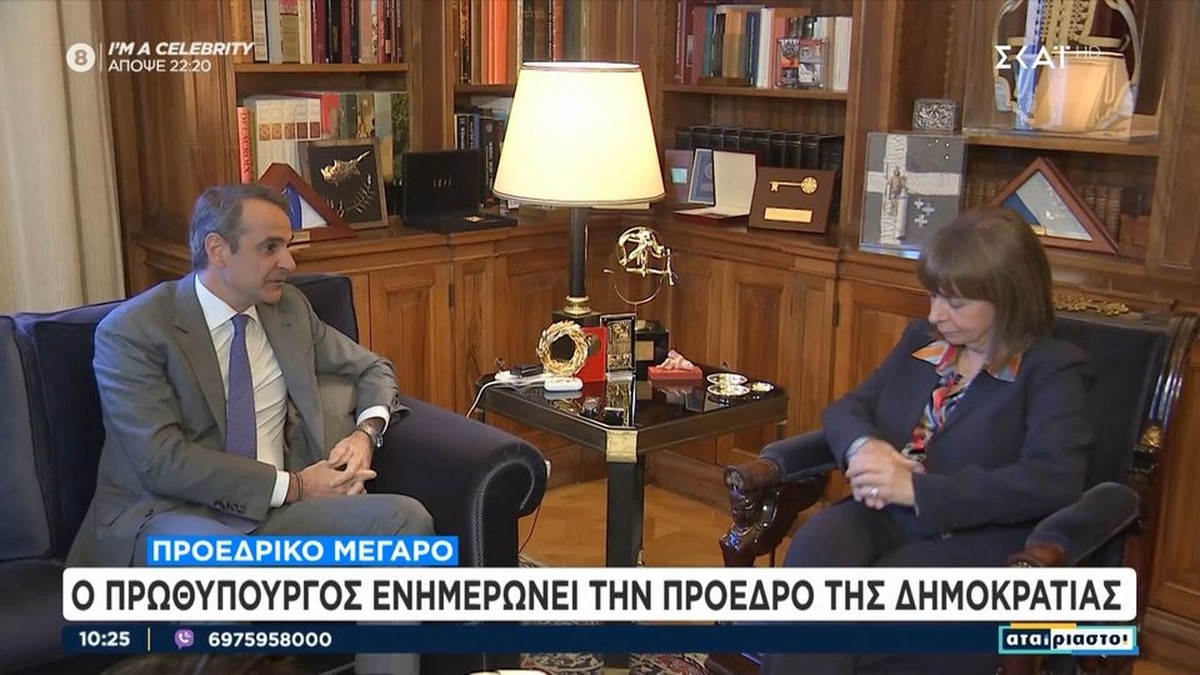 Μητσοτάκης για Σούνακ: «Ατυχές γεγονός, δεν θα επηρεάσει τις σχέσεις με Βρετανία» (VIDEO)