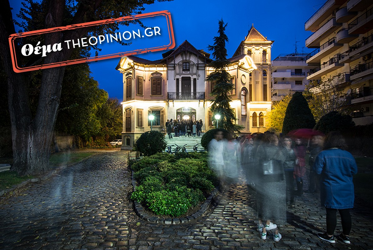 ”Building futures together”: Το Open House Thessaloniki επιστρέφει με ξεναγήσεις σε 27 νέα κτίρια