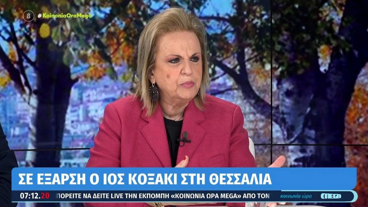 Παγώνη για κοξάκι: Τι να προσέχουν οι γονείς, πότε πρέπει να ανησυχήσουν (VIDEO)