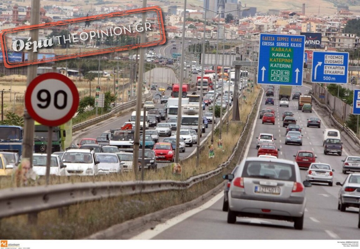 «Ματωμένη» Περιφερειακή: 37 θανατηφόρα και 22 τροχαία με βαριά τραυματίες σε μια 10ετία!